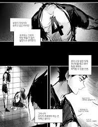 뽐므 ポム on twitter haikyuu anime haikyuu poster