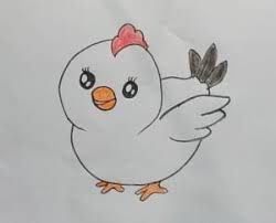 Maybe you would like to learn more about one of these? How To Draw A Cute Cartoon Chicken