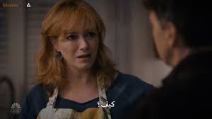 ثلاث زوجات يعشن حياة عادية ويتسمن بأنهن نساء جيدات وأمهات يتبعن القواعد والقوانين العامة ولكن عندما يوضعن في ظروف معينة كل شيء يتغير ويقررن أن يتوقفن عن اللعب في المكان الآمن ومحاولة فعل اللازم من أجل أن يستعدن قوتهن. Good Girls Ø§Ù„Ù…ÙˆØ³Ù… Ø§Ù„Ø±Ø§Ø¨Ø¹ Ø§ÙƒÙˆØ§Ù…