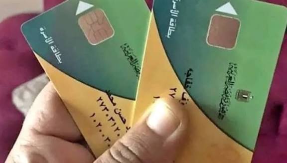 4 خطوات لو اتجوزت أو طلقت