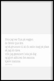 Vi får se hva et halvår til på blindern kan gjøre med det. Sok Wallpix