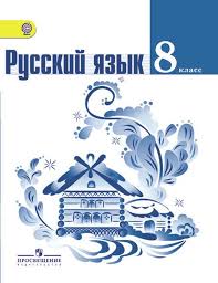 математика 3 класс аргинская ивановская кормишина 1 часть ответы Gdz Matematika 3 Klass Chast 2 Ivanovskaya Kormishina Arginskaya Gotovye Zadaniya I Po Anglijskomu Yazyku Fear Of The Dark Mobile Security Blog