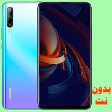 أجمل خلفيات هواوي huawei بدون نت 2020 for android apk download