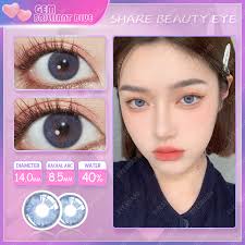 🎊🎊Lensa kontak impor GEM seri Cash