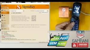 Unlock alcatel one touch sport, unlock alcatel ot 103. Unlock Alcatel One Touch 292 With Sigma Box ÙÙƒ Ø´ÙØ±Ø© Ø§Ù„ÙƒØ§ØªÙ„ Youtube