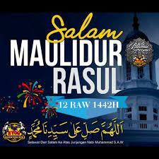 Baginda merupakan nabi terakhir yang diutus oleh allah subhanahuwataala. Facebook