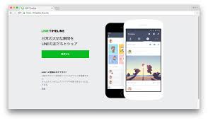 LINE公式ブログ