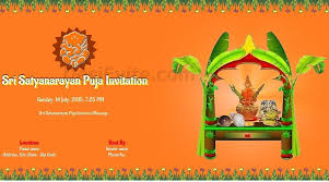 Free Satyanarayan Puja Invitation Card Online Invitations Invitation Cards Invitation Card Sample Invitation Text