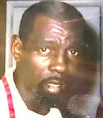 Anthony Dewayne Edwards Miree was born