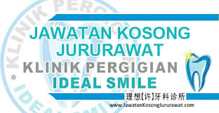 Majlis perbandaran kulim (mpkk) lokasi kekosongan: Jawatan Kosong Jururawat Di Klinik Pergigian Ideal Smile Jawatan Kosong Jururawat