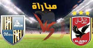 موقع يلا شوت الجديد الرسمي yalla shoot new مشاهدة أهم مباريات اليوم بث مباشر جوال لايف رابط yalla shoot الجديد اون لاين بدون تقطيع لبث المباريات علي يلا شووت يوتيوب. Ù†ØªÙŠØ¬Ø© Ù…Ø¨Ø§Ø±Ø§Ø© Ø§Ù„Ø§Ù‡Ù„Ù‰ ÙˆØ§Ù„Ù…Ù‚Ø§ÙˆÙ„ÙˆÙ† Ø§Ù„Ø¹Ø±Ø¨ Ø§Ù„ÙŠÙˆÙ… Ø§Ù„Ø§Ø±Ø¨Ø¹Ø§Ø¡ 24 ÙŠÙˆÙ„ÙŠÙˆ 2019 ÙˆÙ…Ù„Ø®Øµ Ø§Ù‡Ø¯Ø§Ù Ù„Ù‚Ø§Ø¡ Ø§Ù„Ø¯ÙˆØ±Ù‰ Ø§Ù„Ù…ØµØ±Ù‰ 24