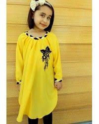 Black And Yellow Suit Design Buy Girls Casual Dresses Online Girls Casual Dresses Baby Frocks Designs Dresses Kids Girl