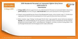Sonuç belgesini herhangi bir yolla indirebilir miyim? 2019 Ales Sinavi Ne Zaman Osym Ales Sinav Giris Belgesi Yayimlandi Lisansustu Egitimi Giris Sinavi Gundem Haberleri