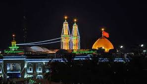 We did not find results for: Ù…Ø±Ù‚Ø¯ Ø§Ù„Ø§Ù…Ø§Ù… Ø§Ù„Ø­Ø³ÙŠÙ† Ø¹Ù„ÙŠÙ‡ Ø§Ù„Ø³Ù„Ø§Ù… Accueil Facebook