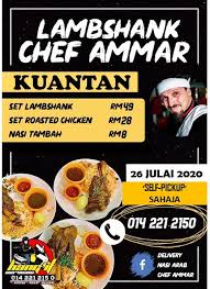 Untuk dapatkan recipes sila ke www.chefammar.com.my. Nasi Arab Viral Lamb Shank Delivery Nasi Arab Chef Ammar Facebook