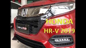 Even after 1963 when sabah and sarawak joined the peninsula to form malaysia the population was only slightly more than six million. Honda Hr V Sport Hybrid Janji Pengalaman Pemanduan Baharu By Harian Metro