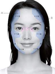 秋は女っぽさをより意識して 男顔さんの骨格修正コントゥアリング 美的 com コントゥアリング 男装メイク ナチュラルメイク アイシャドウ