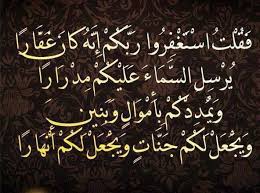 اوتار هادئهه Hamoode20065 Twitter