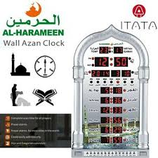 Get reliable source of kuala terengganu athan azan and namaz times with weekly salat timings and monthly salah timetable of kuala terengganu. Automatic Islamic Time Of Prayer With Azan Sound Al Harameen Jam Waktu Solat Dan Azan Shopee Malaysia