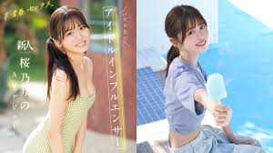 TikTok話題！S1專屬新人女優櫻乃莉乃情報解禁，預告將AV出道的網紅就是她- BeautyWiki