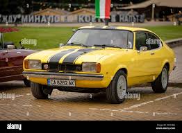Image result for Yellow 1978 Capri