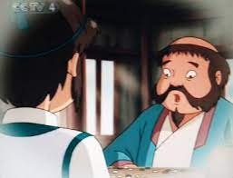 We did not find results for: Go Filmography Anime British Go Association