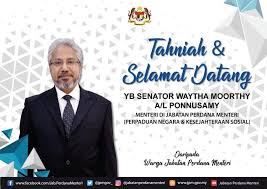 Dia juga bisa merombak susunan kabinet kapan saja. Jab Perdana Menteri On Twitter Tahniah Dan Selamat Datang Yb Senator Waytha Moorthy A L Ponnusamy Menteri Di Jabatan Perdana Menteri Perpaduan Negara Dan Kesejahteraan Sosial Https T Co Y0bg5w6md8