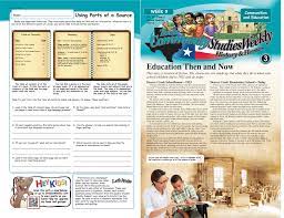 Modify with your own questions and answers. Week 20 Studies Weekly Answers Studies Weekly Educating Young Learners One Newspaper At A Time Clarke Michael Homework For Tonight Despuesdelaluz