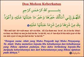 Lafaz taklik adalah lafaz talak taklik (talak tergantung) yang dibaca dan dilafazkan oleh suami selepas akad nikah dijalankan. Lafaz Ucapan Yang Baik Diamalkan Dalam Majlis Akad Nikah Shafiqolbu