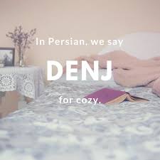 11 Beautiful Words To Make You Fall In Love With The Persian Language Persian Language Persian Beautiful Words