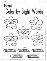 Swear word coloring page with flowers. Color By Sight Words Coloring Page First Grade By Little Smart Fox