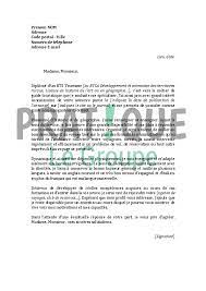 We did not find results for: Lettre De Motivation Pour Un Emploi De Guide Accompagnateur Debutant Pratique Fr