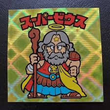オークファン