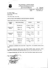 Check spelling or type a new query. Soalan Pentaksiran Awal Tahun Pendidikan Islam Tahun 1 Menarik Jadual Waktu Pentaksiran 2 Jawi Dan Bahasa Arab 2018 Cbn1 Contoh Resume Cover Letter Curriculum Vitae Terbaik