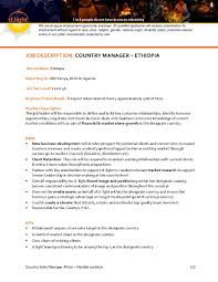 What does a brand manager do? Job Advert Country Manager D Light