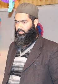 Government Degree College Pulwama