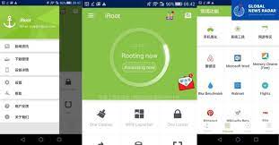 Using apkpure app to upgrade iroot, fast, free and save your internet data. Iroot 3 5 3 2075 Apk Download For Android Latest Version 2021