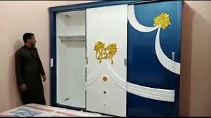 غرفه نوم الزهره Youtube