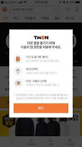 Pin On Ui Mobile