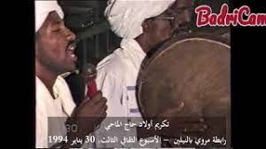 لفتح حساب جاري في سامبا،يجب على المستفيد من الحساب زيارة الفرع برفقة ولي أمره مع مراعاة جلب الوثائق التالية Ø­Ø§Ù„Ø§Øª Ù‚ØµÙŠØ±Ø© ÙƒÙ†Ø²ÙŠ ÙˆÙ†ÙˆØ±ÙŠ ÙƒØ±Ø¨Ù… Ù‡ÙˆÙ† Mp3