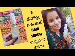 It helps reduce frizz, add shine, prevent breakage, and even provides a touch of heat protection along with making your hair smell pretty. Preparation Of Hair Serum Homemade Hair Serum Hair Moisturizer Hair Serum In Malayalam Vlog 2 Youtube