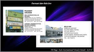 The latest financial highlights indicate a net sales revenue drop of. Kels International Untuk Ummah Kiuu Photos Facebook