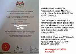 Tip interview sijil pendidikan awal kanak kanak. Panduan Asuhan Dan Didikan Kanak Kanak Skm Pendidikan Awal Kanak Kanak