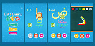 0 ratings0% found this document useful (0 votes). Download Lets Learn Alif Ba Ta Free For Android Lets Learn Alif Ba Ta Apk Download Steprimo Com