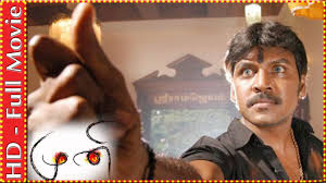 Tamil Movies 2011 Single Part Download Fasrschool