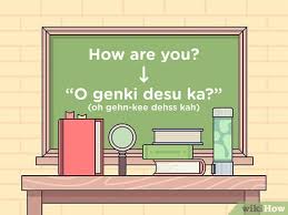 In japanese, it can be written as こんにちは.こんにちは (konnichiwa) is most ba. 3 Ways To Say Hello In Japanese Wikihow