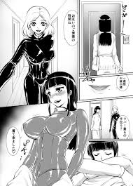 エロ漫画】フルカラー！！パイパン巨乳美女とローションプレイで中出しセックス！【Hisasi エロ同人】 – エロ漫画喫茶
