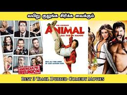 Sign in to follow this. Tamil Dubbed Hollywood Comedy Movies Isaimini Movies Download And Watch