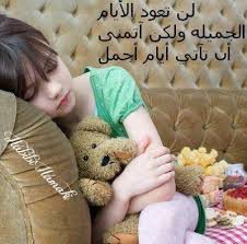 عرض صور جميلة خلفيات غايه في الجمال صور حلوه