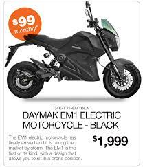 Icuracao Com Electric Bikes Now Available Milled